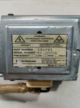 heraeus磁控管 594783 1台 【卡奥电子】