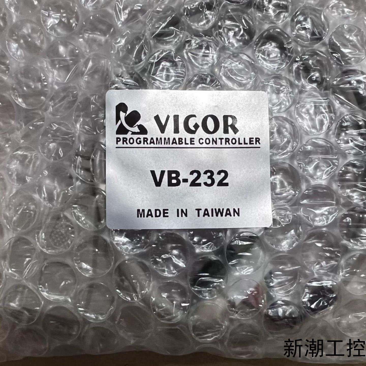 原装VIGOR丰炜VB-T16M T8R S T8RN T8议价商品