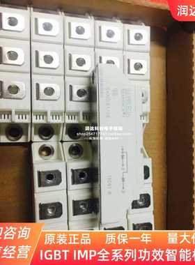 全新原装现货SKND81/16 SKND81/18 SKND81/12 SKND81/14