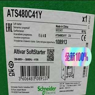 ATS480C41Y软启动保内 询价 原厂质保一年