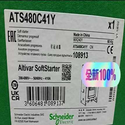 ATS480C41Y软启动保内，原厂质保一年，询价