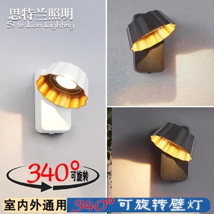 LED户外防水旋转340可调角度摆动调节造型柱子灯庭院露台景观灯