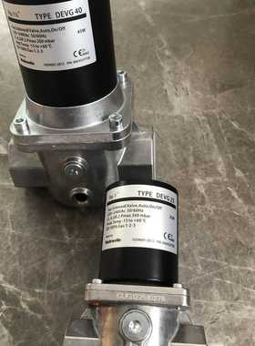 Madewelle美德韦DEVG15.DEVG20.DEVG【博航商行】