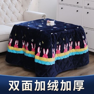烤火罩加绒加厚正方形烤火被家用电暖桌电烤炉罩烤火桌子罩套 新款