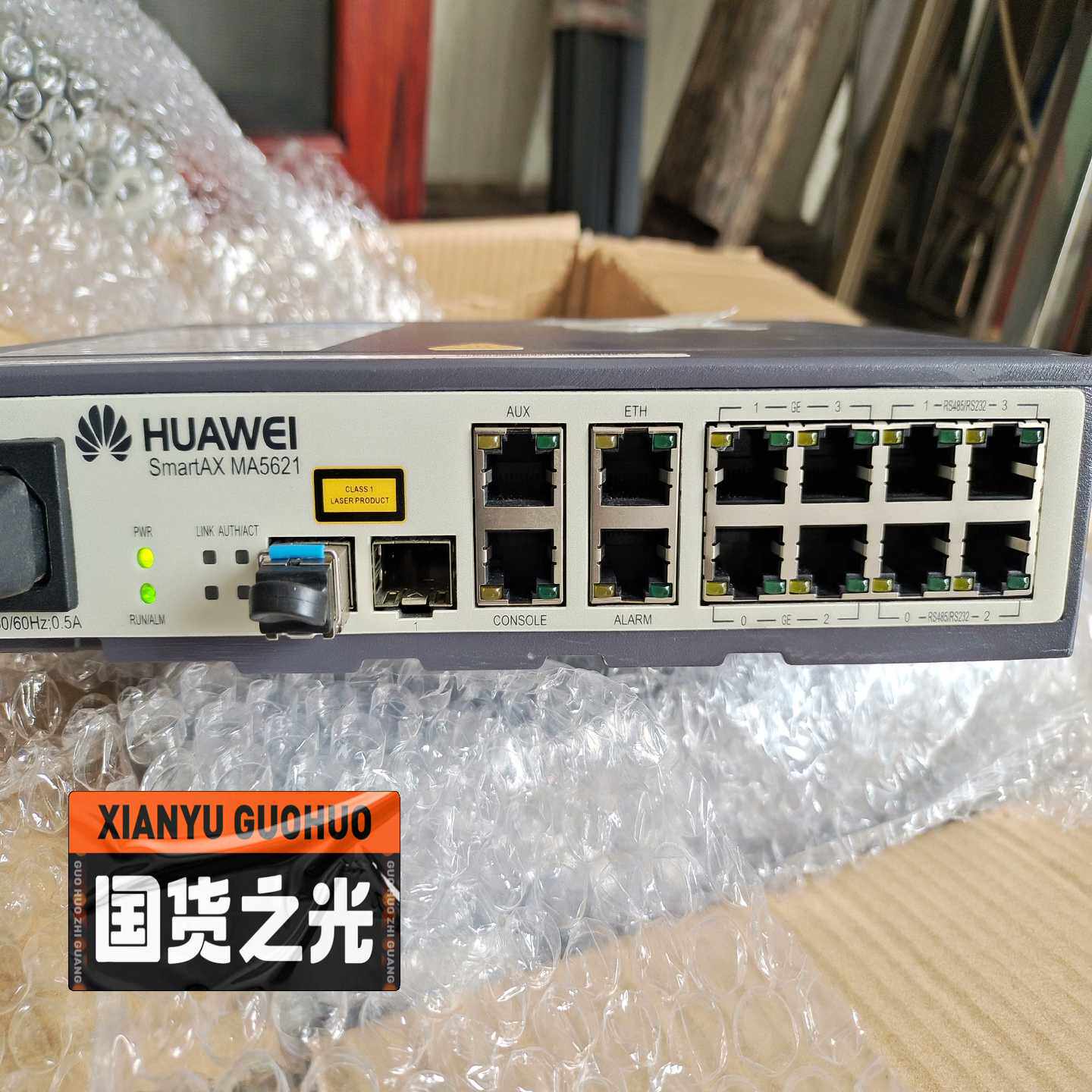 华为MA5621 ONU 交流多业务接入设备 工业级电力猫
