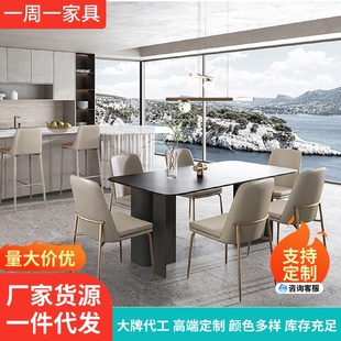 设计师款 会客洽谈软包椅子现代简约靠背家用意式 轻奢餐椅新款