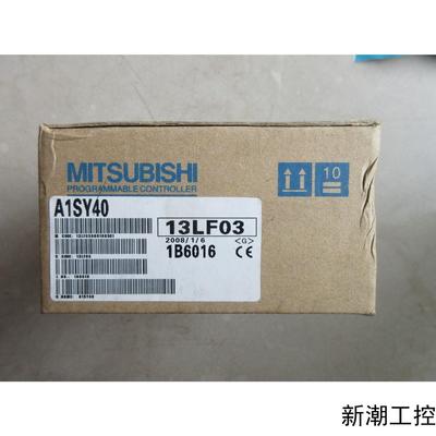 全新原装  A1SY40 现货议价商品
