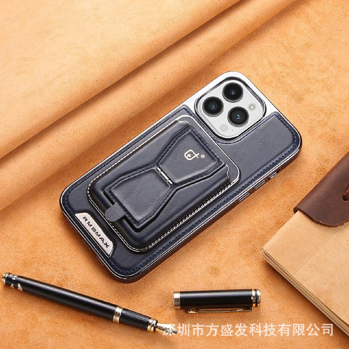 卡包支架适用苹果15promax磁吸手机壳iPhone14防摔商务皮革保护套