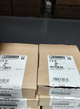 菲尼克斯SUBCON-PLUS-CAN--议价商品