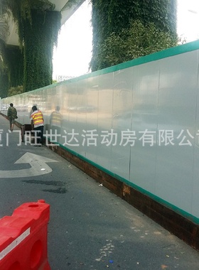 供应地铁施工围挡建筑工地临时工程铁皮挡板道路彩钢隔离隔板市政