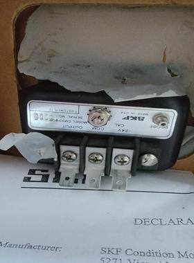 sfk cmss600【落红设备】