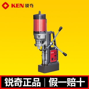 磁座钻6023N工业能23毫米钢材钻孔机磁力钻磁铁钻吸铁钻台钻锐奇