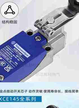 议价-高宝印刷机配件145164进口自动清洗橡皮胶条清洗气囊清