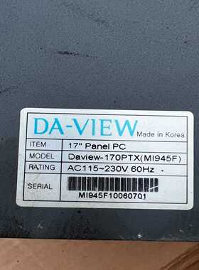 DA-VIEW触摸屏Daview-170PTX（MI945F（佳毅工控）