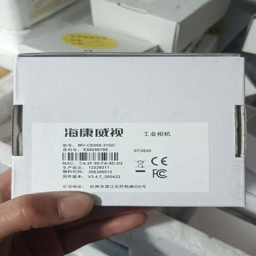 3台海康MV-CE050-31GC，500万彩色，3~询价