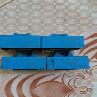 SP54 HAS100 互感器HAS100 询价