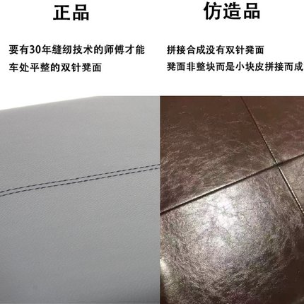 现代简约床尾凳卧室长方形入户试换鞋凳脚踏榻前床边长条凳沙发凳