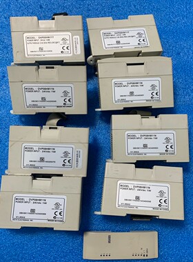 台达PLC扩展模块DVP08HM11N，功能包询价