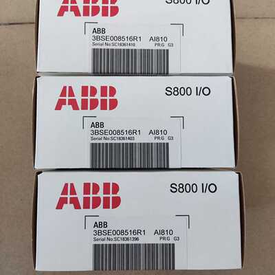 AI810 3BSE008516R1 ABB模块 ~询价