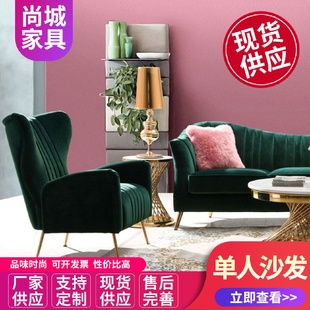 轻奢现代简约小户型客厅整装 意式 简约软包布艺沙发单双人沙发椅