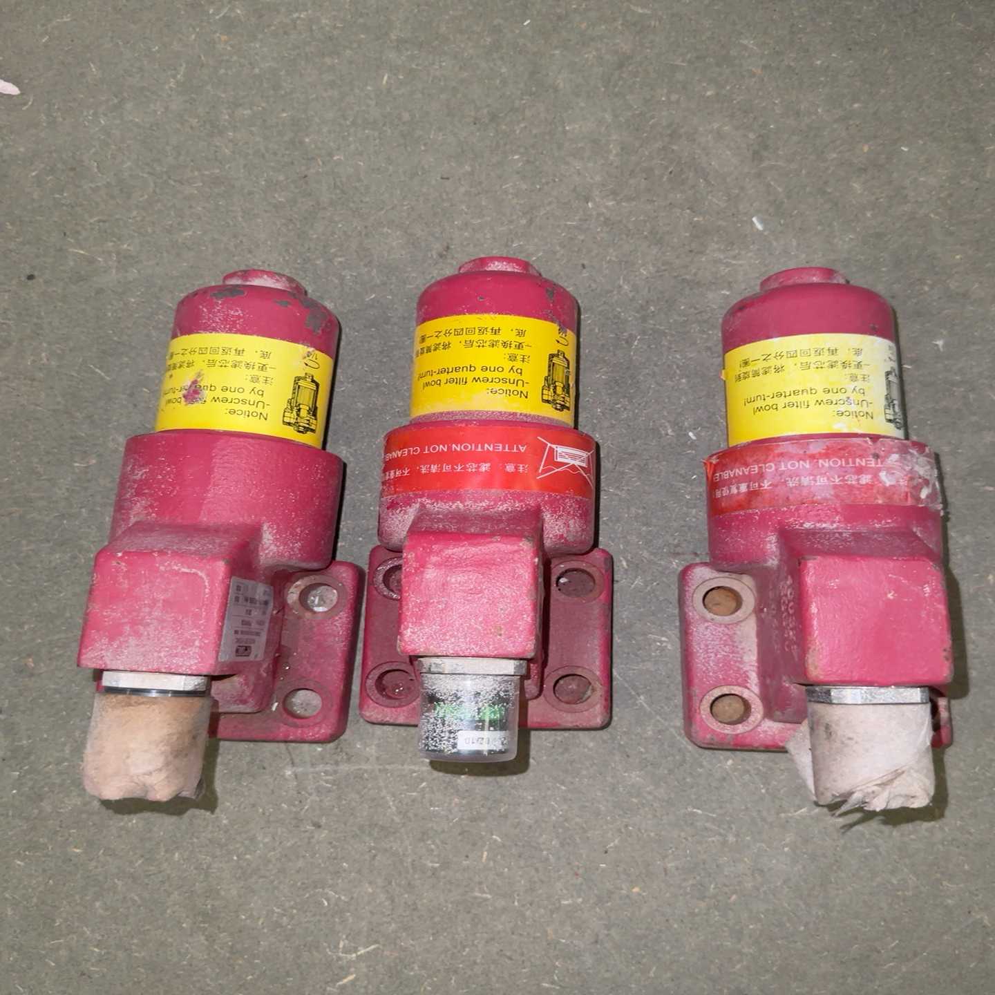 HYDAC贺德克高压油过滤器DF BN/HC 30QE10B【鑫鑫商铺】