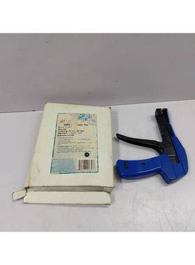 议价-ACTAL-200CablTeTool18.50lb/80-222n