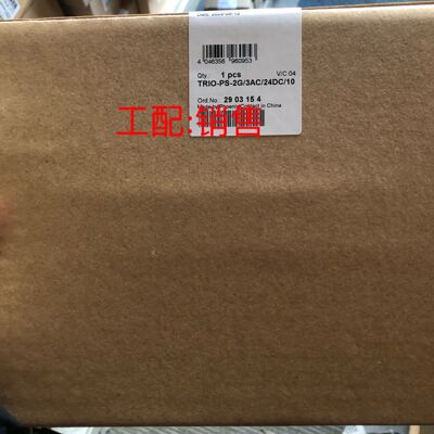 电源 - TRIO-PS-2G3AC24DC10 - 2903154菲尼克斯 Phoenix