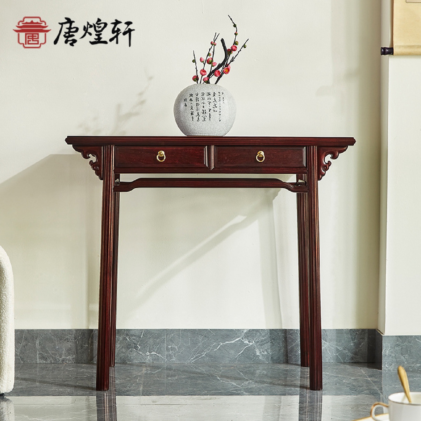 红木条案赞比亚血檀平头案供桌佛桌案台中式仿古实木香案玄关条几
