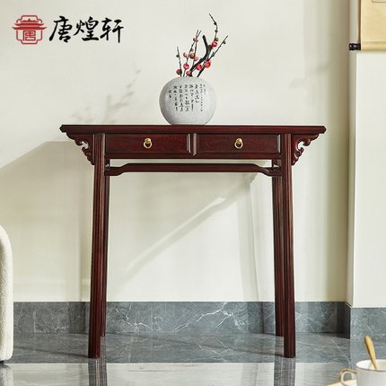 红木条案赞比亚血檀平头案供桌佛桌案台中式仿古实木香案玄关条几