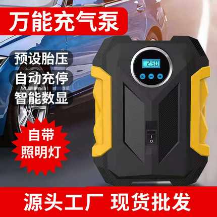 车载充气泵智能数显电动车打气泵迷你汽车充气泵小轿车轮胎充气泵