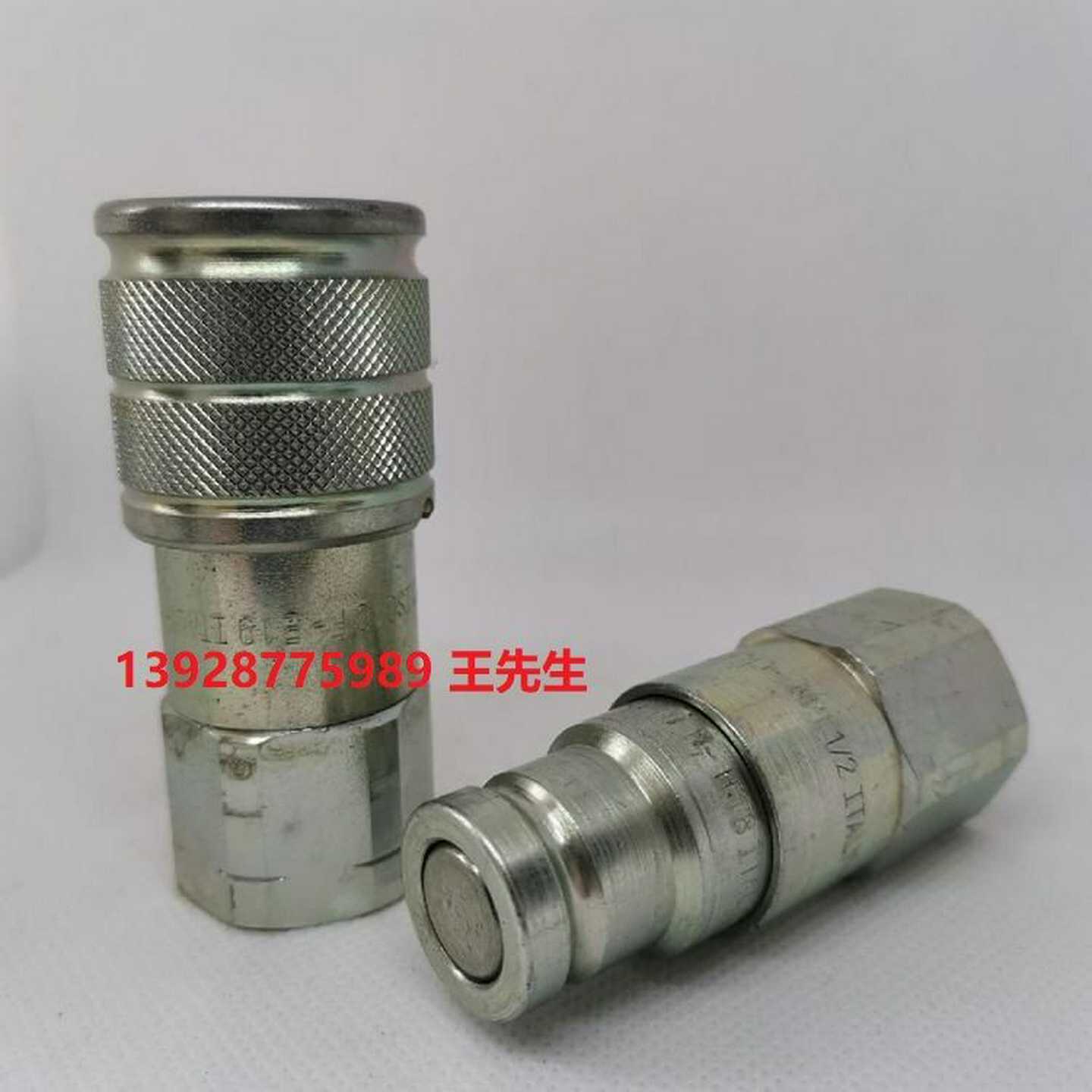 PLT4.2525.q013意大利DNP