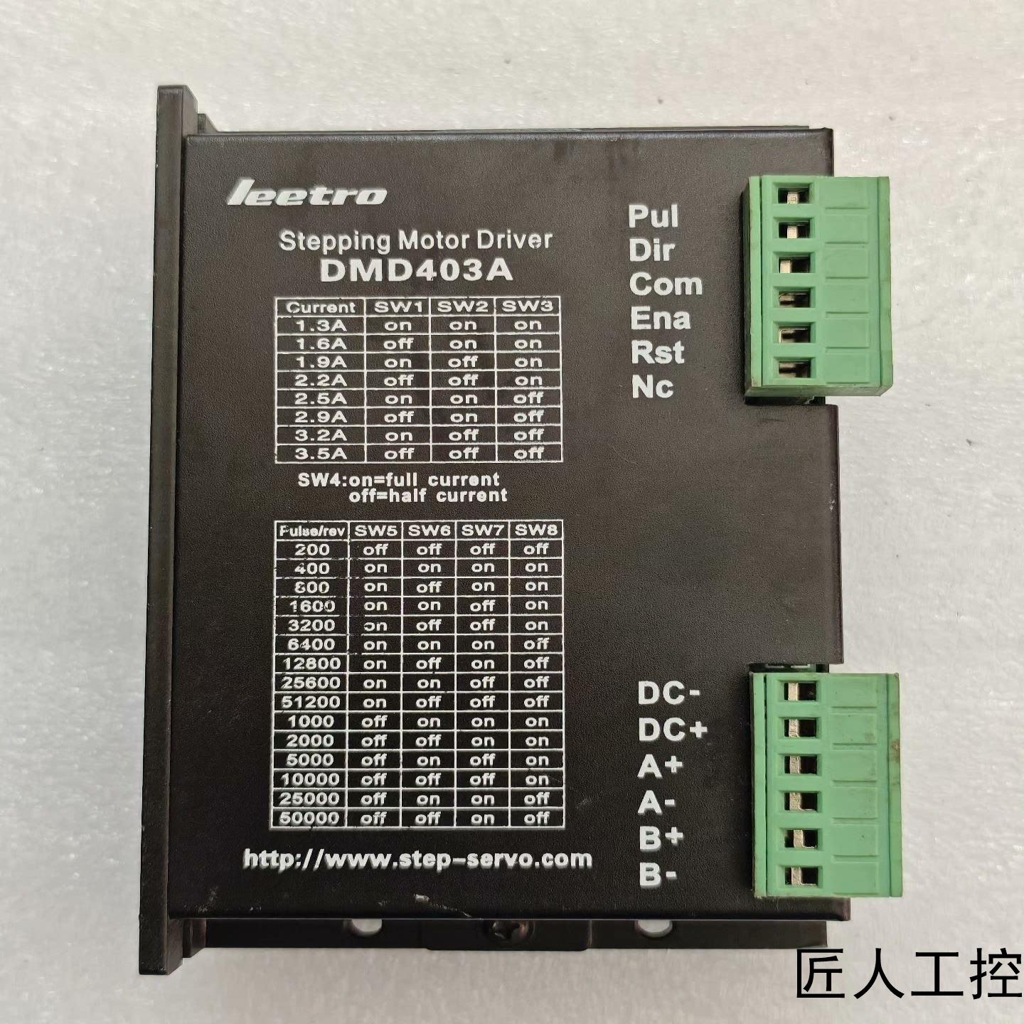 leetro DMD403A-C 乐创步进驱动器V10版议价商品