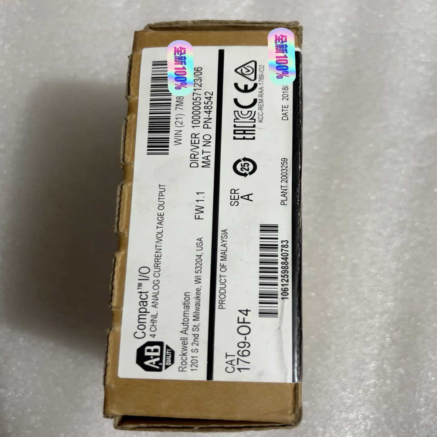 1769-OF4罗克韦尔模块侧开，序列号对不上，(通通配件）