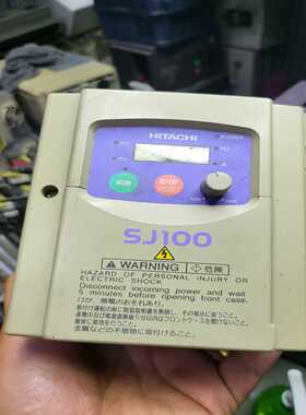 日立变频器0.75KW SJ100-007HFE ，~询价