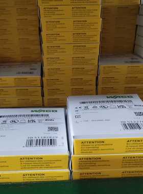 询价万可模块750－531750－402750－40