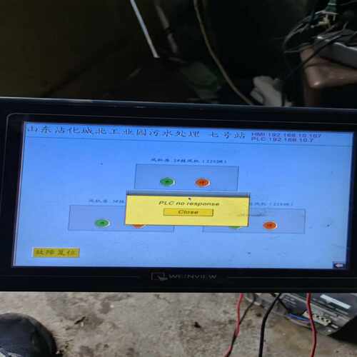 福禄克DS701 DS703工业内窥镜探头【侨报商行】