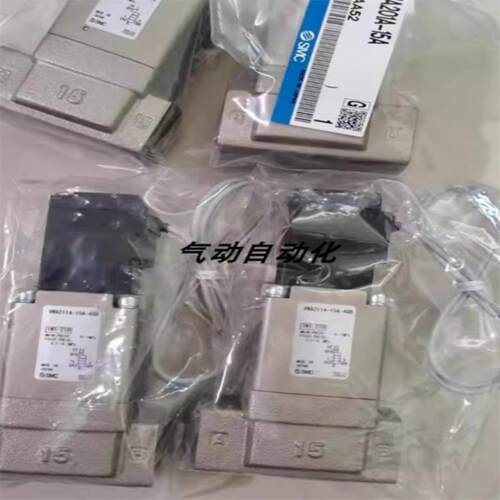 配件SMC全新原装电磁阀VNB214A-F15A-5D-Q VNC214B-15A-5DZ-B议价