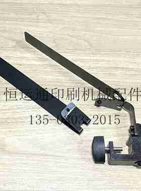 议价-适用w于海德堡CD102XL105前规压纸钢片F2.020.133海德堡