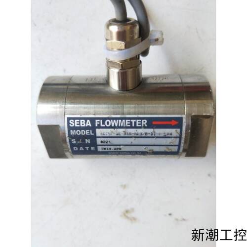 拆机正品 SL-015-NP38-0221-DI-F-LP4 现货议价商品