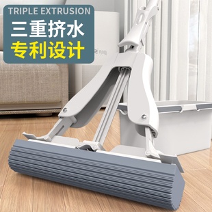 海绵吸水拖把头家用卫生间对折式 2024新款 挤水一拖净地板懒人拖把