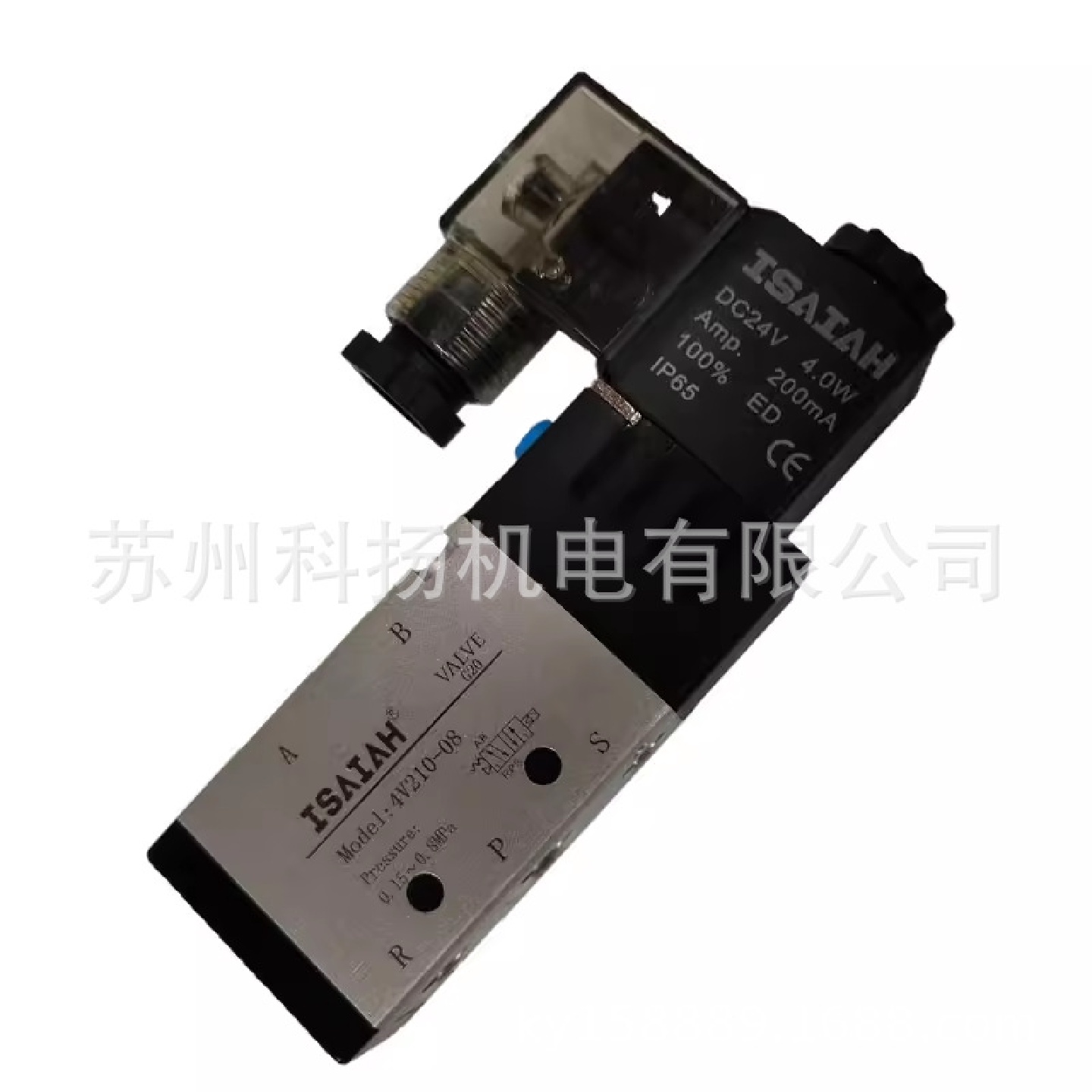台湾ISAIAH电磁阀气动阀4V210-084V110-064V310-102V025-08