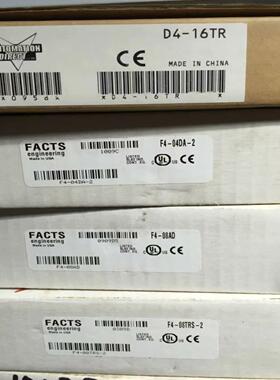 询价H4-EBCH4-ECOMH4-ECOM-FD4-08