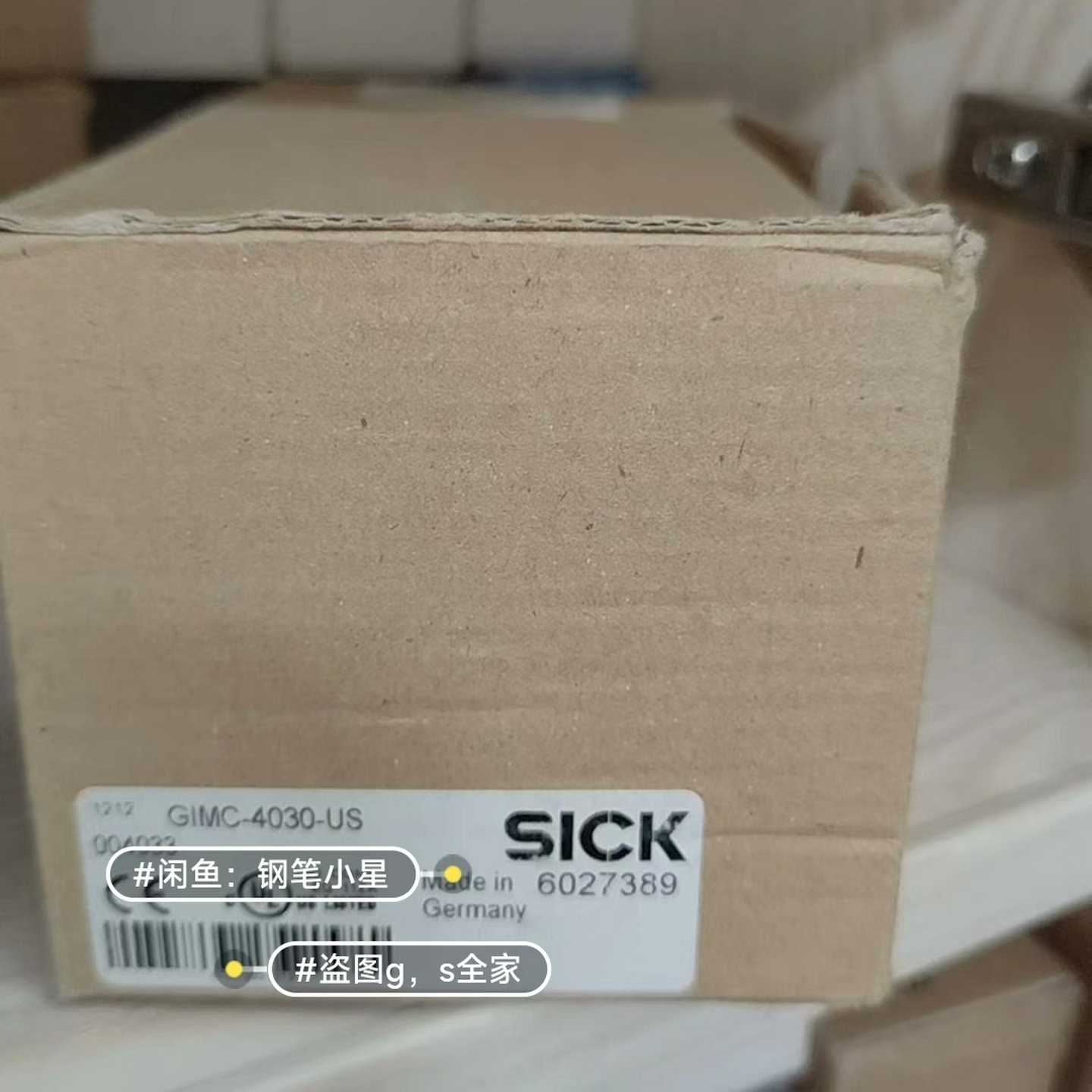 【议价】sick继电器，gimc-4030-us，6027389