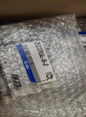 ZK2C07K5AL-06-JP(跳跳机械）