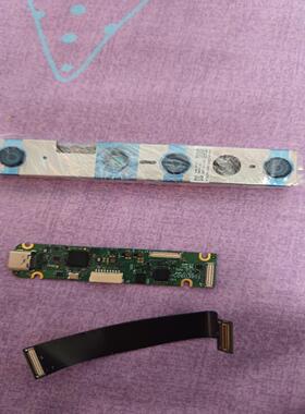 询价realsenseD455模组实物图