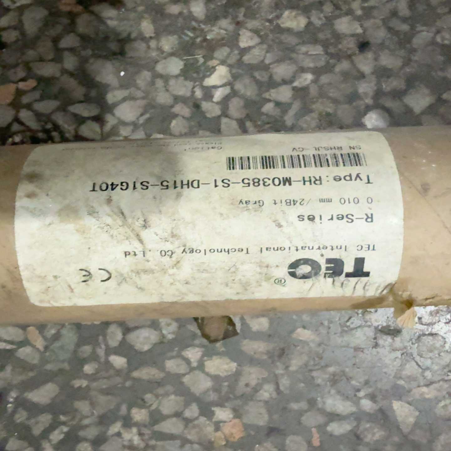 询价拍~RH-M0385-S1-DH15-S1G40T