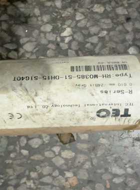 询价拍~RH-M0385-S1-DH15-S1G40T