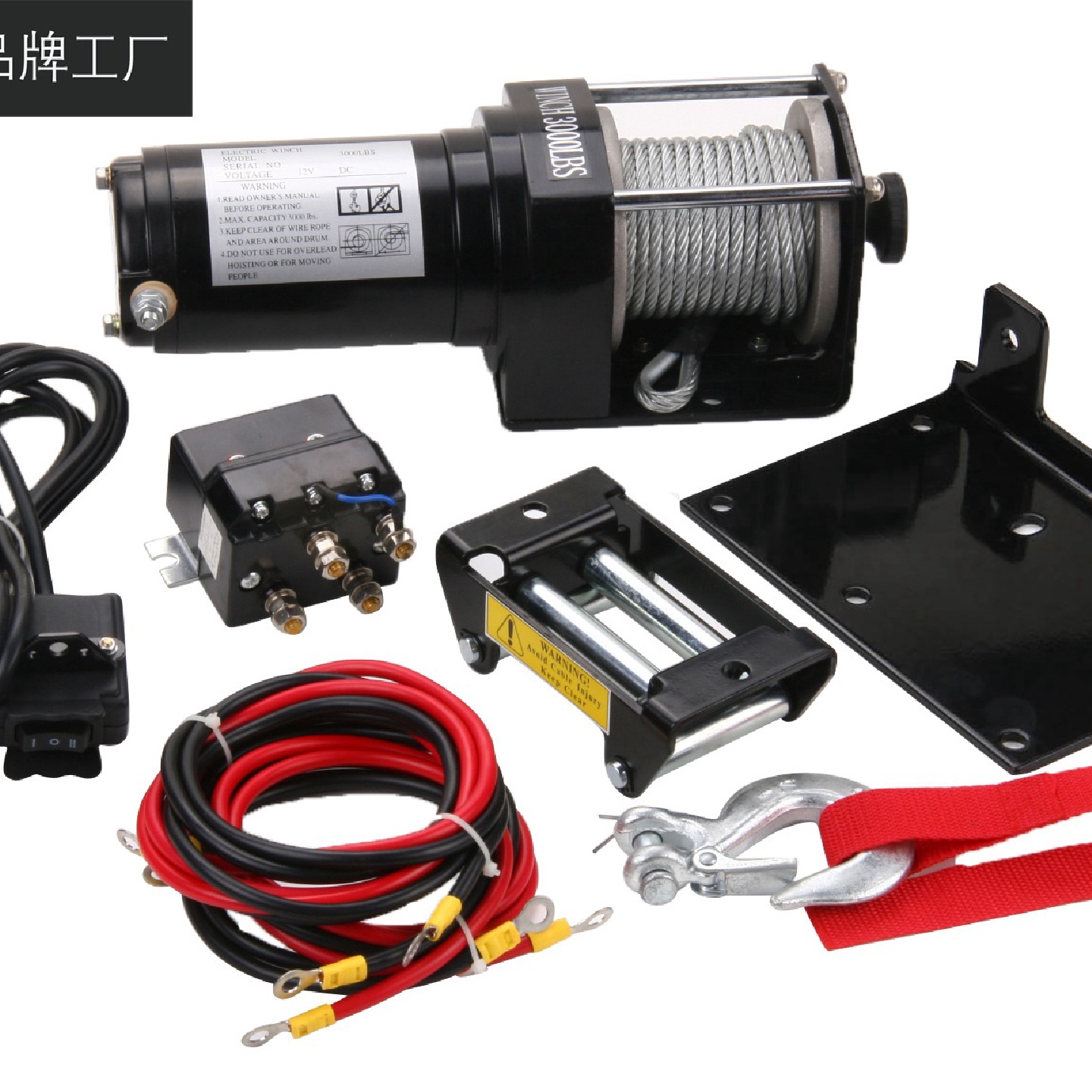 出厂价12v/24v3000磅电动绞盘沙滩车绞盘直流电绞盘