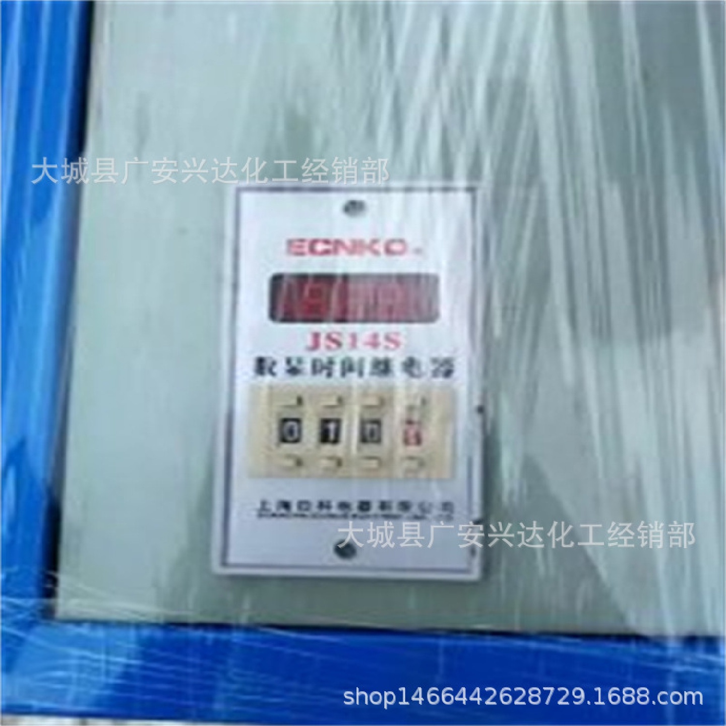 继电器可调节流量聚氨酯双组份硬质发泡机小型管道补口设备喷涂机