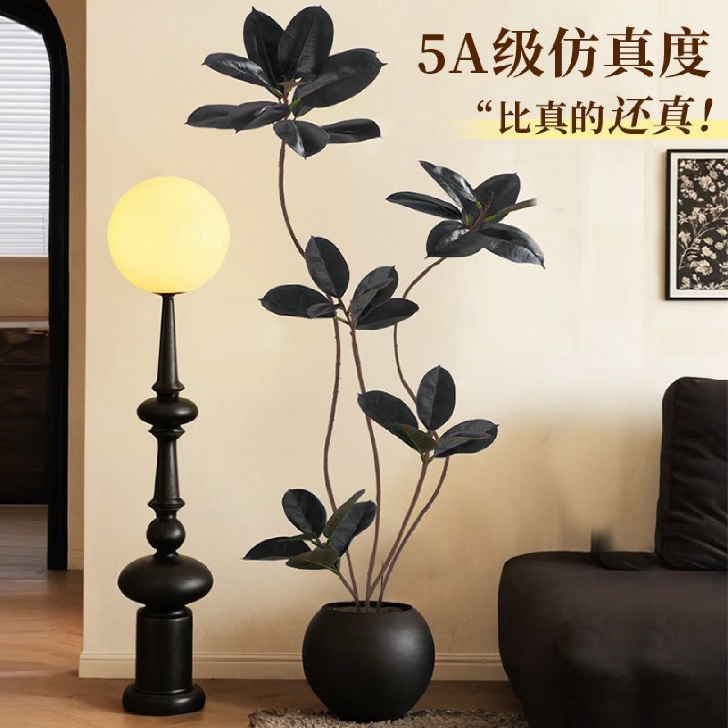 仿真绿植黑金刚橡皮树室内客厅大型盆栽高端轻奢仿生假树植物摆件